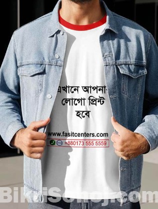 পিকনিকের জন্য টি শার্ট প্রিন্ট করুন নিউমার্কেট, ঢাকা | www.f